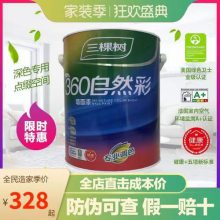 ½޻Ϳ϶Ǯ1ﰡSYG302