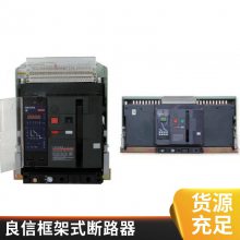 ſܶ·NDW2F-2000-3200-4000Aʽ