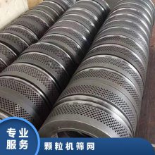 ȫ�Զ� �ͺ�560��׾��ȡ�15um ������ɸ����������