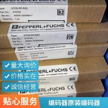 P+FӸ  UC2000-30GM-IUR2-V15 ģѹ