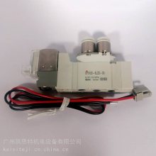 现货进口smc原装SY7240-5LZD-02 5通电磁阀 底板配管型 单体