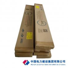 ϺPP-AF2209-17˫಻ֺ