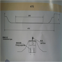 475Ԫζп֧ʽ475̶Ϳۼװ