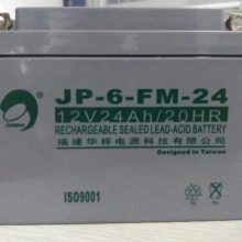 12V100AH JP-HSE-100-12 Ǧά ֱ