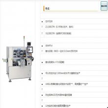 JUKI JX-300LED JX-350ƬָLED͸Ƭ