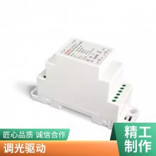 LTECH0-10V{(dio){(dio)ɫM㉺LED{(dio)(q)_P(gun)Դ