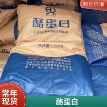 أҵף CAS9000-71-9