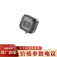 MV-SC3050M-16M-WBN Զڰ500عҵ