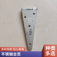 隐形门合页子母液压缓冲阻尼铰链自动关门闭门器暗门木门弹簧合页