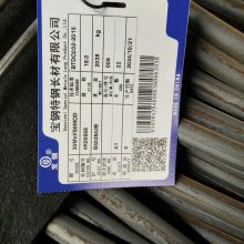 ߲ML42CrMo 5.5mm˿Ƴֱȫ