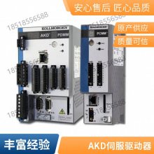ƶĦAKD-P00606-NBSQ-0000 ԭװ