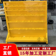 ģ������ģ�ߵ���������ģ����˿ר�ô���������ӳ�����ǿ�ɹ�68������12���������õ�����