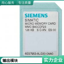 6FC5210-0DF21-2AA0˵