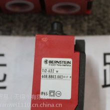 ԶΪ***����BACO 172100������Ʒ�ֻ�***