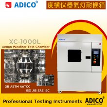 ADICO�Ⱥ�����DH-XC1000L믵��ϻ�����������ͺ���