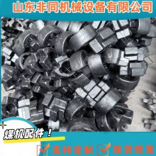 209S01-2���� SGZ900/800�ΰ����ͻ���� ������������λ��