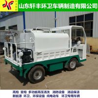 ***ô綯ϴСˮ๦ܵ綯ڳϴ