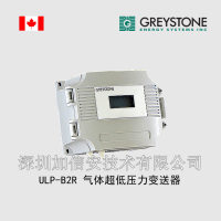 GREYSTONE ô ˹ͨ ULP-B2R 峬ѹ ѹ