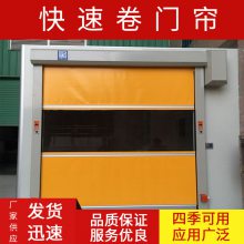 㶫˵XDM-609Զpvc2000*3000MM