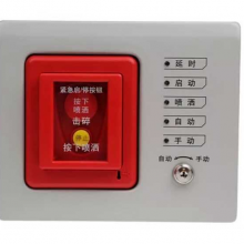ԶתGST-LD-8316