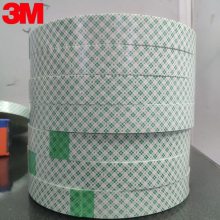 3M4032ɫ˫潺 3M4032ӹ ˫潺