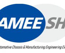 AMEE2021上海国际汽车底盘系统与制造工程技术展览会