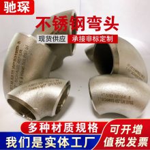 加工生产法兰盖 Q345法兰 10公斤法兰 量大优惠