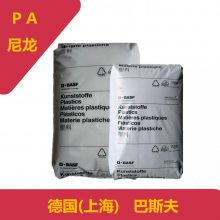 PA66¹˹A3WG6-BKǿ30%͸ϻ