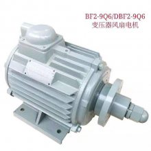 BF2-9Q6/DBF2-9Q6ѹȵ