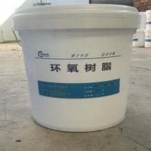 天津滨海新区双组分水乳型环氧胶泥 高粘度 高强度 特性