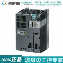 ԭװG120ģ 6SL3224-0BE22-2AA0 ʣ2.2KW ˲