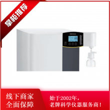 ˮˮһ Arium Comfort I ˹ Sartorius