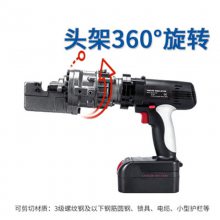 ֳ䓽BE-RC-25B 늄(dng)䓽Д Ԯb䓽C(j)