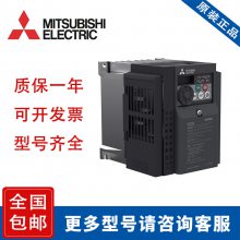 Ƶ FR-E840-0095-4-60 FR-E740-3.7K-CHT 3.7KW