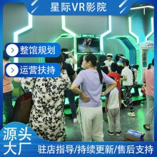 vr*** *** vr豸 9dvr豸 Ǯ