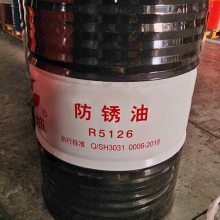 长城牌R5126薄层防锈油 工件叠加 现货发货