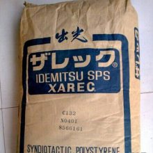 ĴSPS CH832