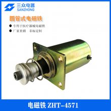 ڵӦҽ豸ȫԶ豸ԲʽZHT-4571