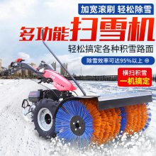 多功能全齿轮扫雪机 大型驾驶式抛雪机 四轮除雪车性能
