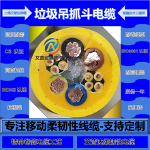 ��ǿ��������ץ������ ��������������ƾ�Ͳ����