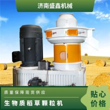 ʵݿ 450 75KW ӹ4-12mm