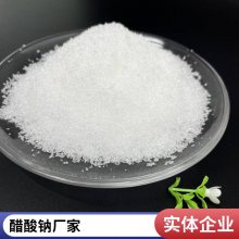 ɻᾧưɫƺ58-60ˮѵ