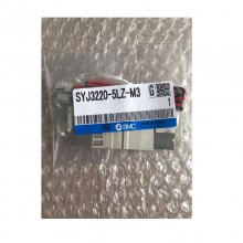 ձSMC SYJ3120-5LZ-M3 45ͨȵʽŷ ֱ ***