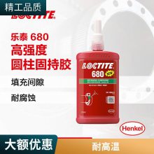 loctite̩680 250ml ǿȹֽ̳   ּ̳250ML