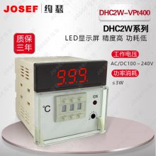 JOSEFԼɪ DHC2W-VPt400¶ȿ ڿźŵĴлԼ·ϵͳ