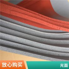 电子机械规格订制 厚度平整双面光 双面纹耐高温针孔状胶板密封阻燃柔软1mm2mm3mm4mm5mm-30mm厚