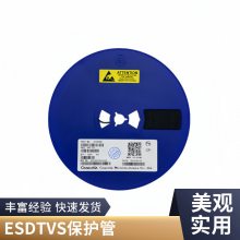 STS321150B100 װSOD-323 ESD/TVS  ƹӦ