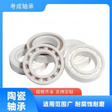 ZrO2ȫմ608 6000͸͸ʴ߾ʳƷܷ