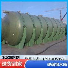 5000LҺ ʽ10 ִ ά ҵ๦Һ崢