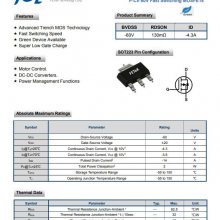 Fet FKL6101 ѹ60V PMOS Դ